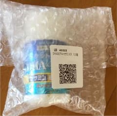 サントリー DHA&EPA+セサミンEX120粒のサムネイル