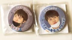 m89620769201_1.jpg?1727492855