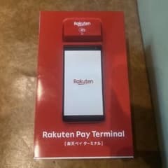Rakuten Pay Terminal 楽天ターミナル 赤 - メルカリ