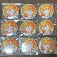 専用ページのサムネイル