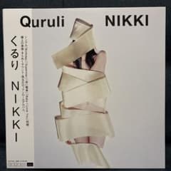 くるり NIKKI アナログレコードのサムネイル