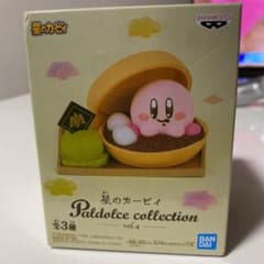 星のカービィ　ぱるどるちぇ　これくしょん　Bのサムネイル