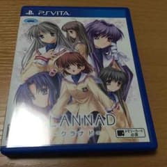 セイ様専用のサムネイル