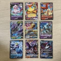 ポケモンカード まとめ売り 9枚セットのサムネイル
