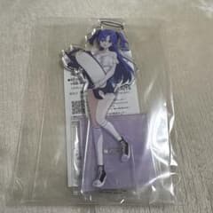 ブルーアーカイブ スタンド付きビッグアクリルプレート セミナー 早瀬ユウカのサムネイル