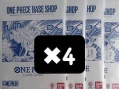 ONEPIECE BASE リミテッドカードコレクション vol.1 4セット - メルカリ
