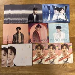 JO1 고노 준키 24장 세트②