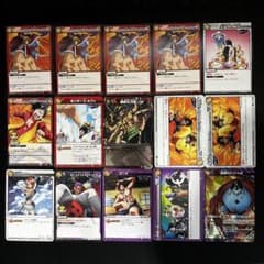 ワンピース ミラクルバトルカードダス まとめ売り 15枚セット - メルカリ