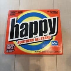 サザンオールスターズ 3CD 「HAPPY」未開封 - メルカリ
