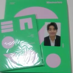 BTS メモリーズ2020　DVDのサムネイル