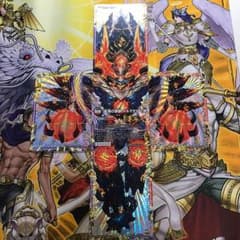ドルマゲドンＸ エックス デュエルマスターズのサムネイル