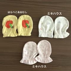 ベビーミトン 3点セット はらぺこあおむし　ミキハウスのサムネイル