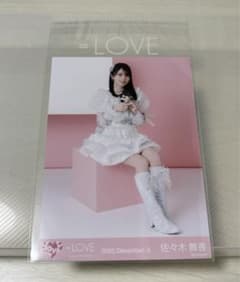 イコラブ モーリーファンタジーコラボ③生写真 ヒキ 佐々木舞香 魔法