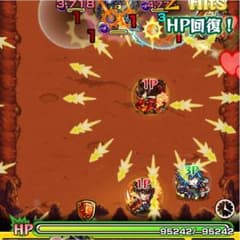 Rioo様専用のサムネイル