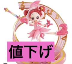 新品　一番くじ　おジャ魔女どれみのサムネイル