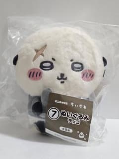 치이카와 에니 마이 복권 봉제 장난감