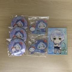 日常組 クロノア まとめ売りのサムネイル