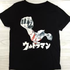【KIKI様専用】ウルトラマン　Tシャツ　グラニフコラボのサムネイル