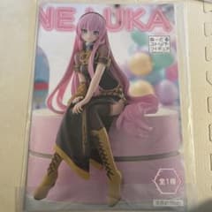 巡音ルカ ねんどろいどフィギュア 促販ポスターのサムネイル