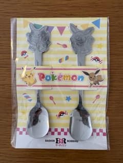 サーティワン　ポケモン　スプーン2本セットのサムネイル