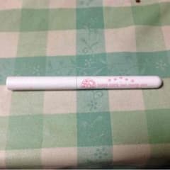 うさこ様専用のサムネイル