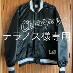 FELCO ホワイトソックス　スタジャンのサムネイル