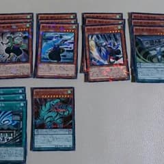 遊戯王  妖仙獣パーツのサムネイル