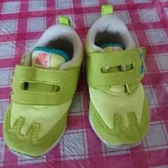 値引きしました！13センチのサムネイル