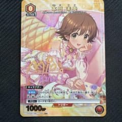 ユニアリ デレマス 本田未央 C☆ パラレル サイン - メルカリ