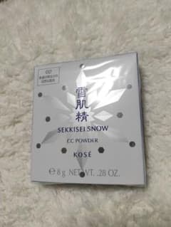 ■新品未開封■雪肌精 スノー CC パウダー 02 8gのサムネイル