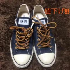 !!!値下げ!!!CONVERSE ローカットスニーカー 28cmのサムネイル