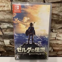 ゼルダの伝説 ブレス オブ ザ ワイルドのサムネイル