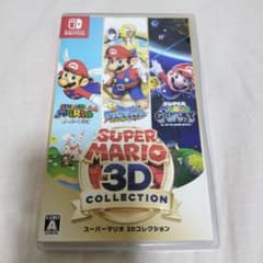 スーパーマリオ 3Dコレクションのサムネイル