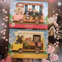 どうぶつの森amiibo＋カードのサムネイル