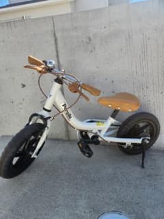 ピープル people ケッターサイクル 12インチ 幼児用自転車 白色 - メルカリ