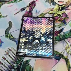 最終兵ッキーのサムネイル