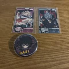 僕のヒーローアカデミア まとめ売りのサムネイル