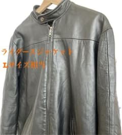 ライダースジャケット Lサイズ相当 黒 レザージャケットのサムネイル