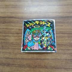 とり 即購入可能様 リクエスト 3点 まとめ商品 鳥様 リクエスト 3点 まとめ商品 - メルカリ