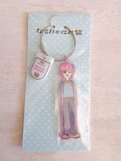 道枝駿佑　アクリルキーホルダーのサムネイル