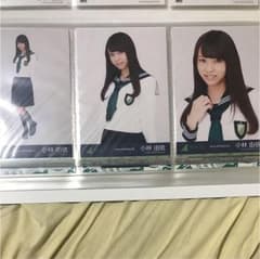 小林由依 生写真 コンプのサムネイル
