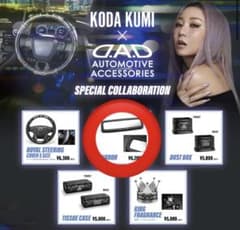 m89626372743_1.jpg?1722513404