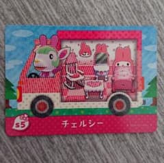 どうぶつの森 amiiboカード  サンリオ  チェルシーのサムネイル
