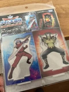 ダイの大冒険　アクリルスタンド　アバン／ハドラーのサムネイル