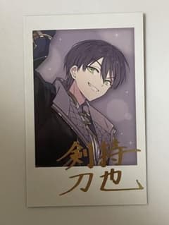 剣持刀也 チェキ 箔押し・サイン - メルカリ