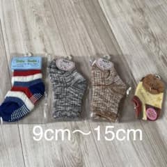 新品未使用 靴下 9～15cmのサムネイル