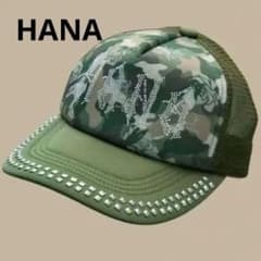 HANA Camo capキャップ 最終価格 HANA Camo CAP キャップ - メルカリ