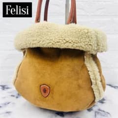 Felisi フェリージ トートバッグ スエード ムートン ボア リバーシブル 
