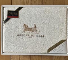 CELINE マイヤータオルシーツのサムネイル