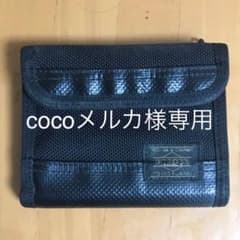 cocoメルカ様専用：PORTER HEAT 折財布 メンズのサムネイル
